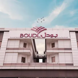 Boudl Al Sulimanyah Riyadh